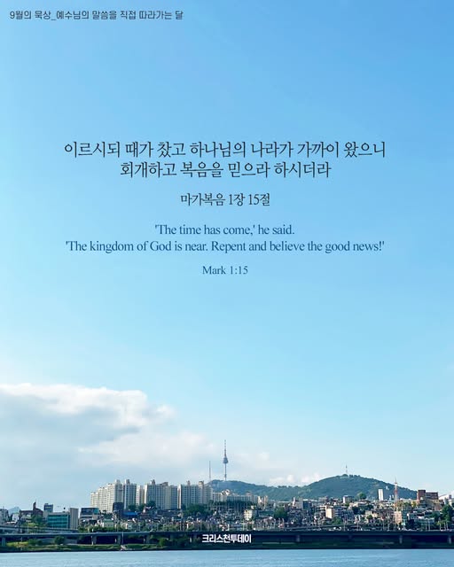클릭시 이미지 새창.