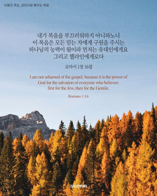 클릭시 이미지 새창.