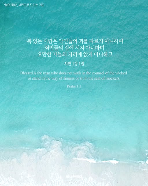 클릭시 이미지 새창.