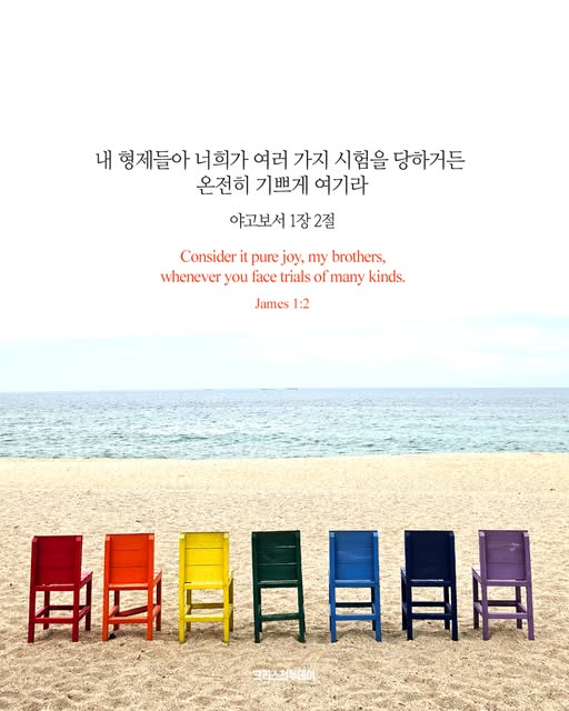 클릭시 이미지 새창.