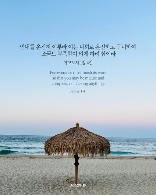 클릭시 이미지 새창.