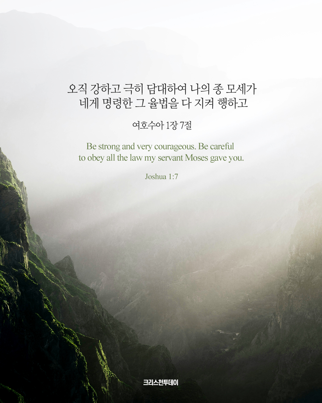 클릭시 이미지 새창.