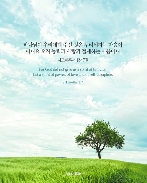 클릭시 이미지 새창.