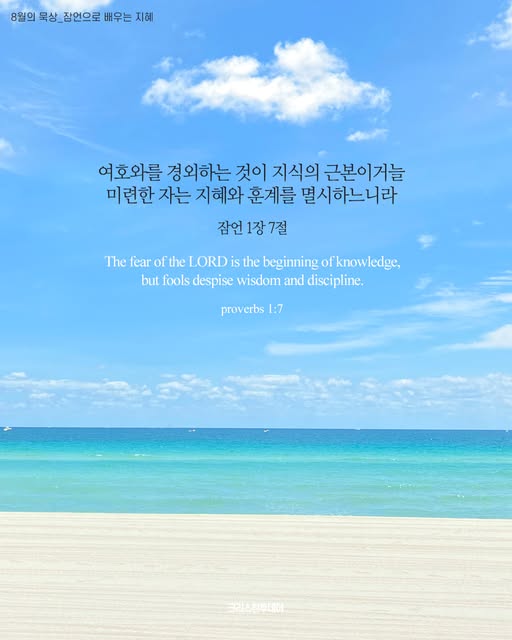 클릭시 이미지 새창.