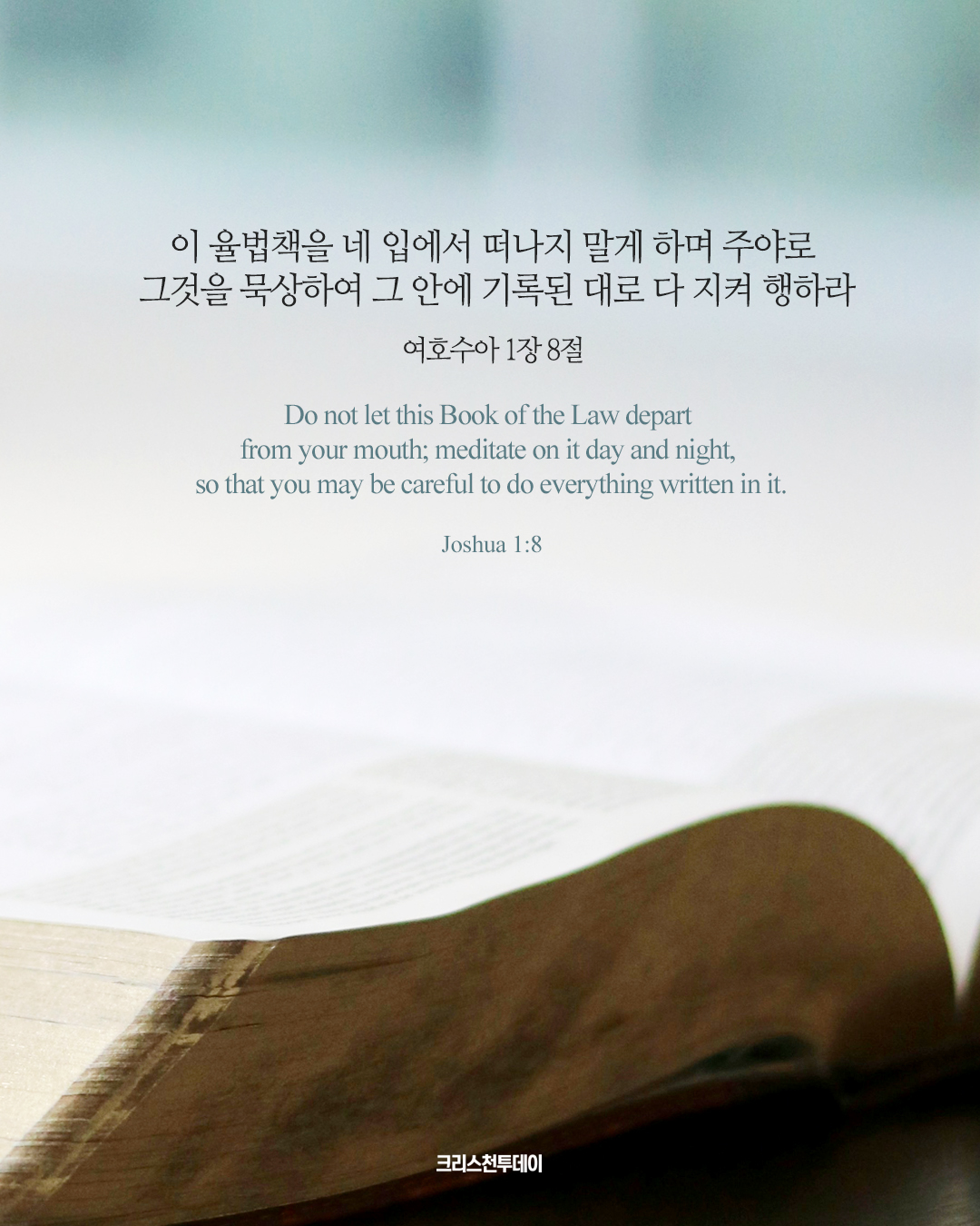 클릭시 이미지 새창.