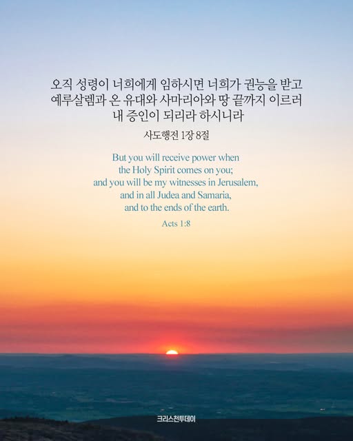 클릭시 이미지 새창.