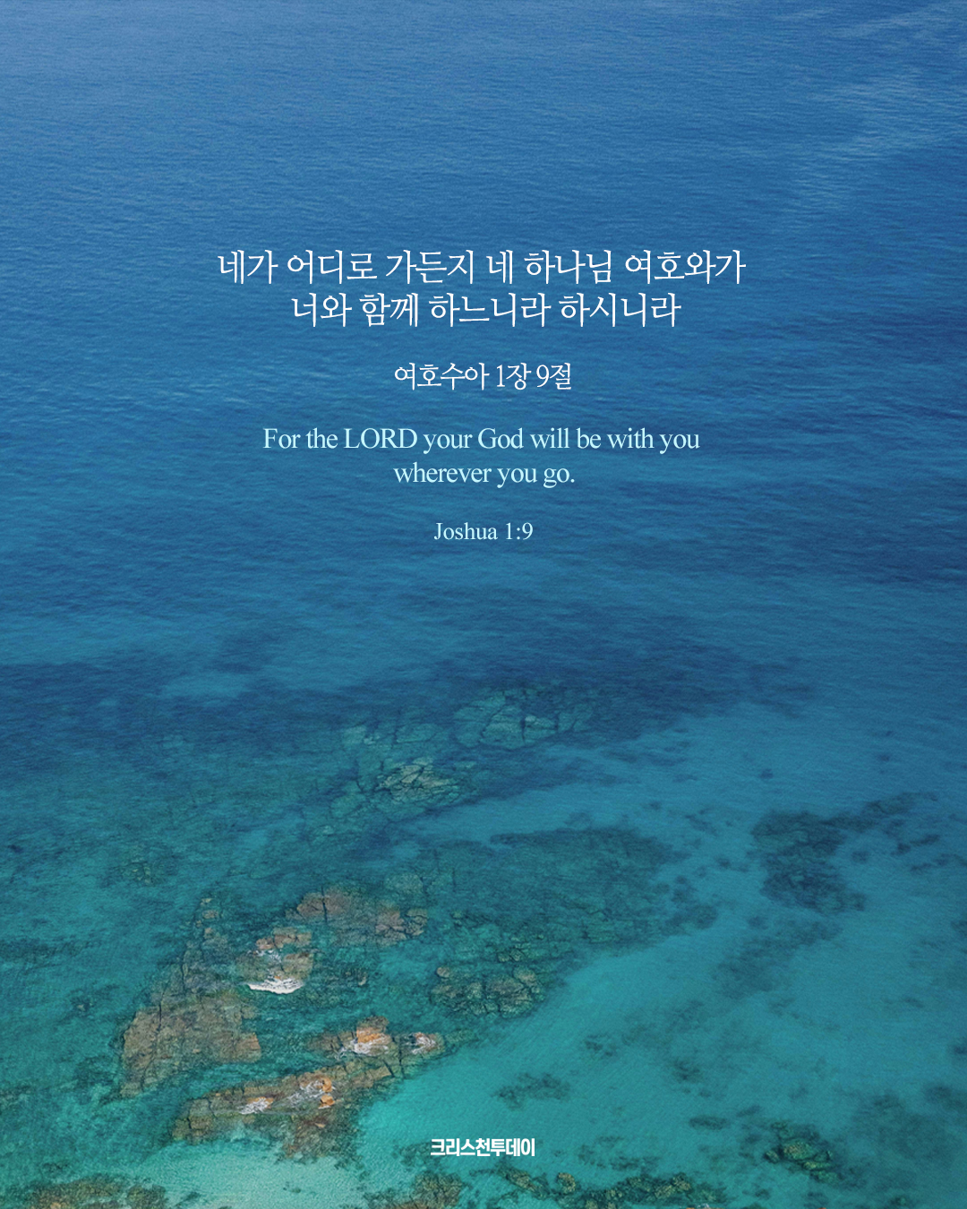 클릭시 이미지 새창.