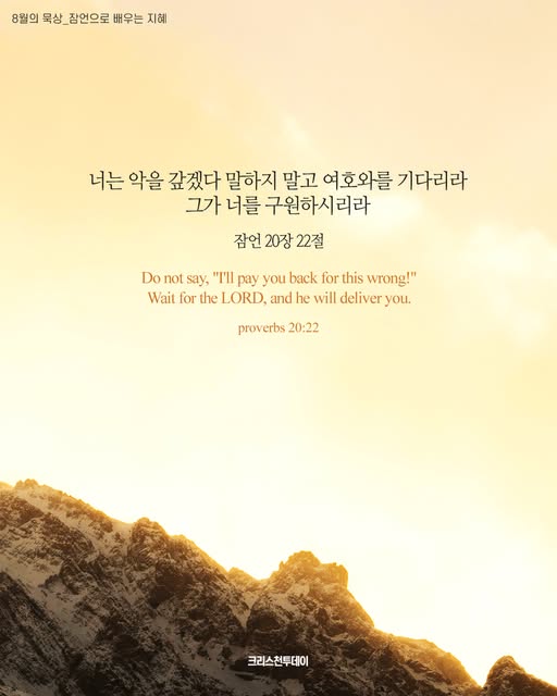 클릭시 이미지 새창.
