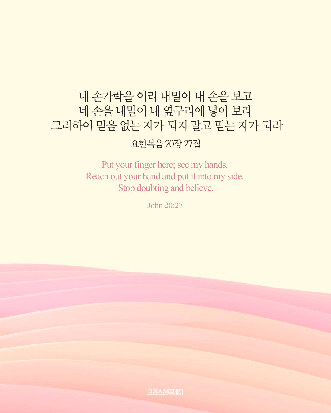 클릭시 이미지 새창.