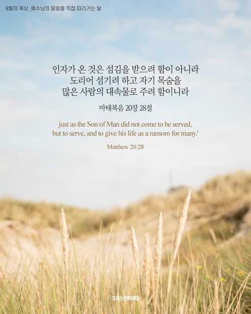 클릭시 이미지 새창.