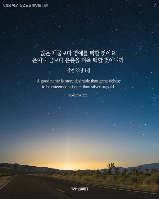 클릭시 이미지 새창.