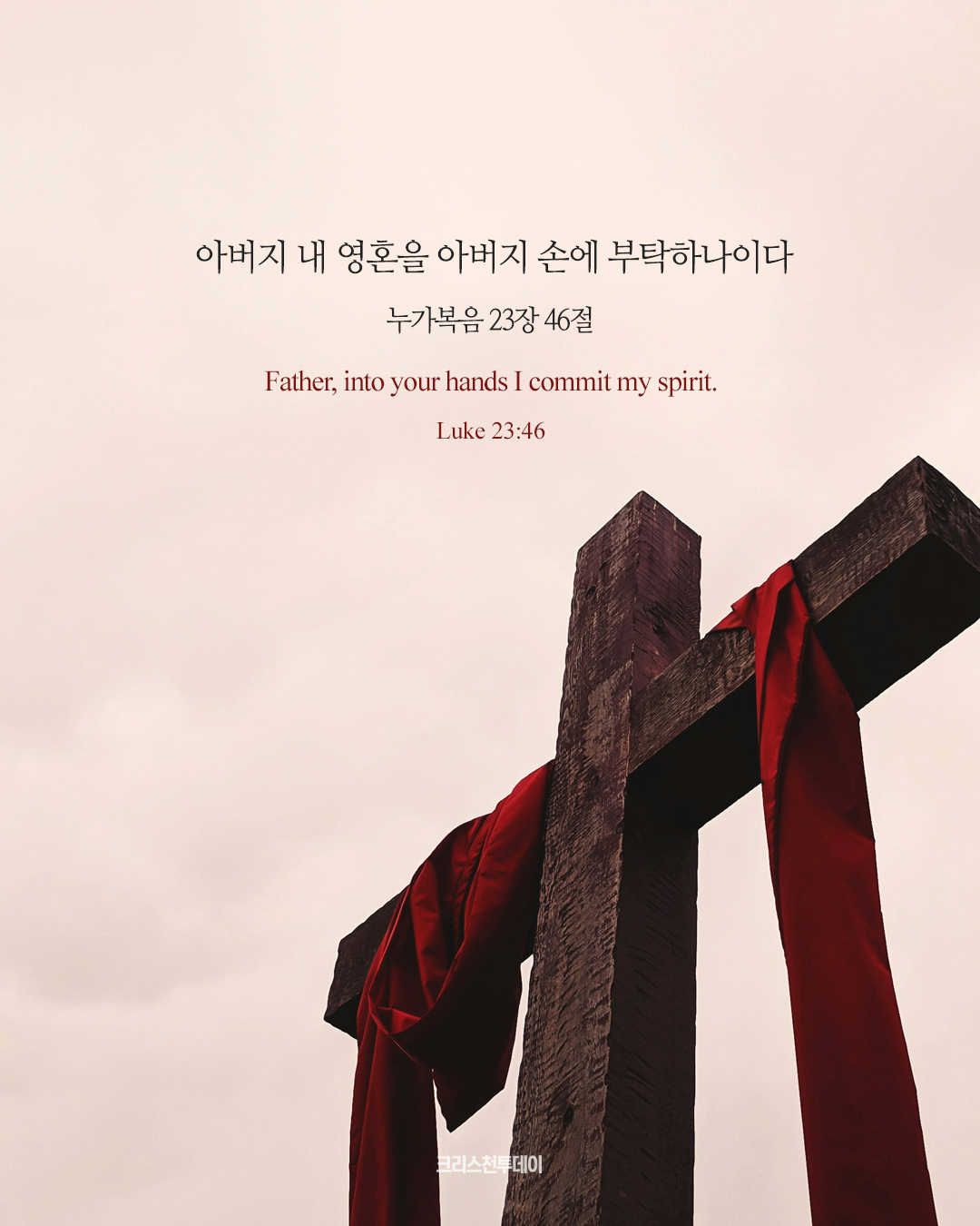 클릭시 이미지 새창.