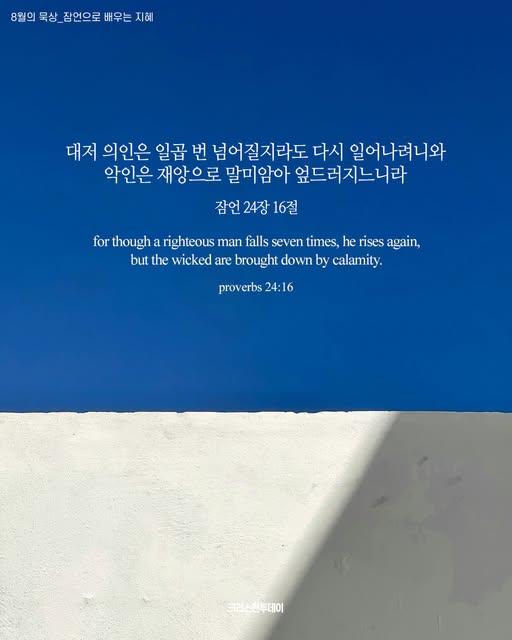 클릭시 이미지 새창.