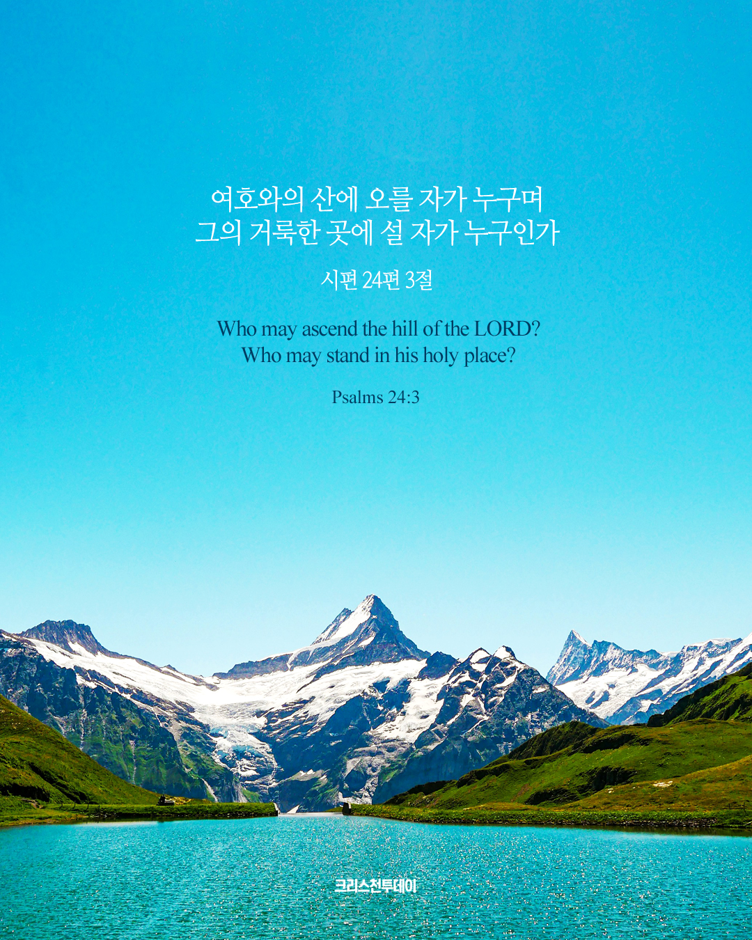 클릭시 이미지 새창.