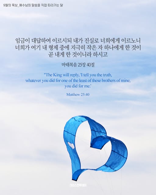 클릭시 이미지 새창.