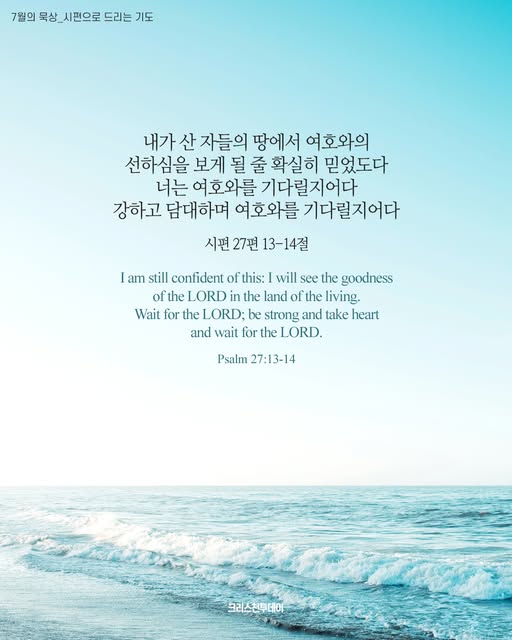 클릭시 이미지 새창.