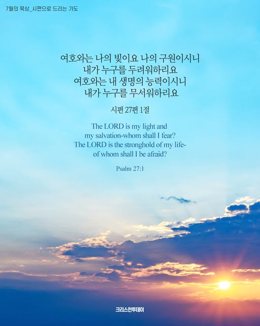 클릭시 이미지 새창.