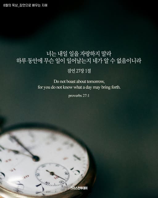 클릭시 이미지 새창.