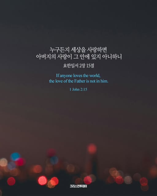 클릭시 이미지 새창.