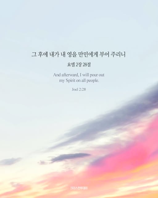 클릭시 이미지 새창.