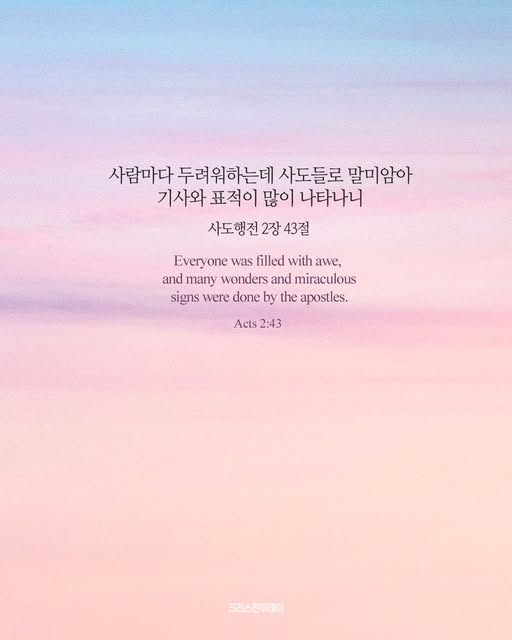 클릭시 이미지 새창.