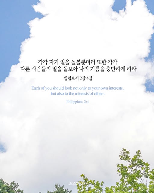 클릭시 이미지 새창.