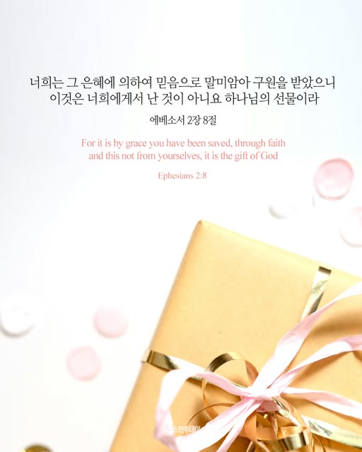 클릭시 이미지 새창.