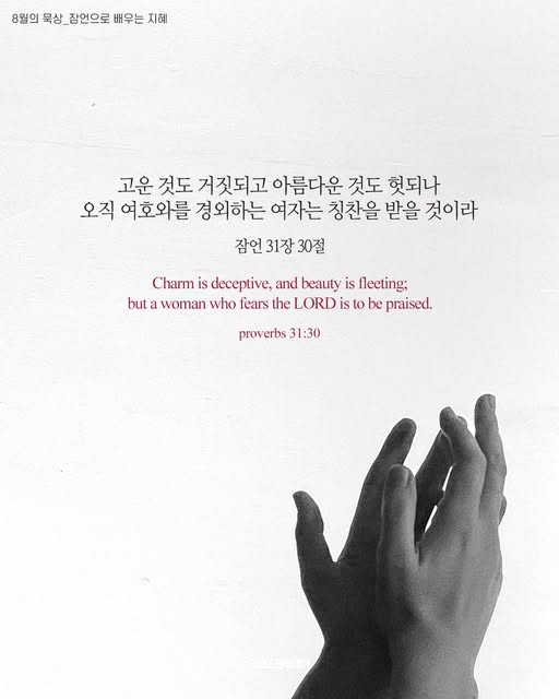 클릭시 이미지 새창.