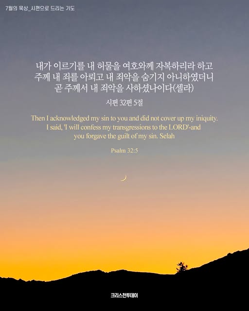 클릭시 이미지 새창.