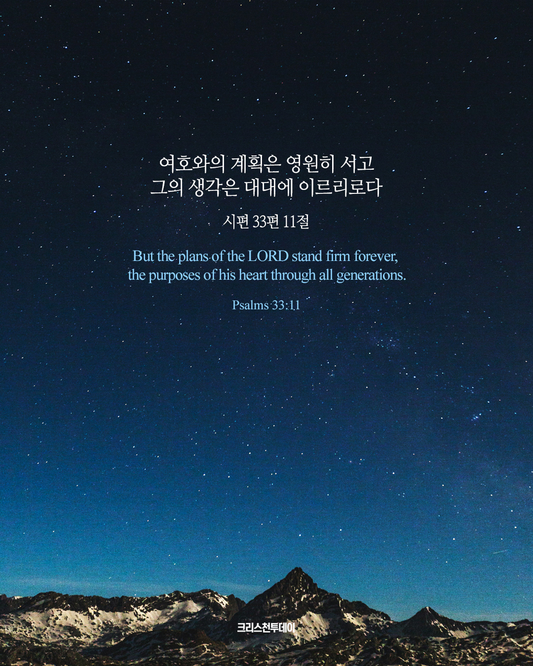 클릭시 이미지 새창.