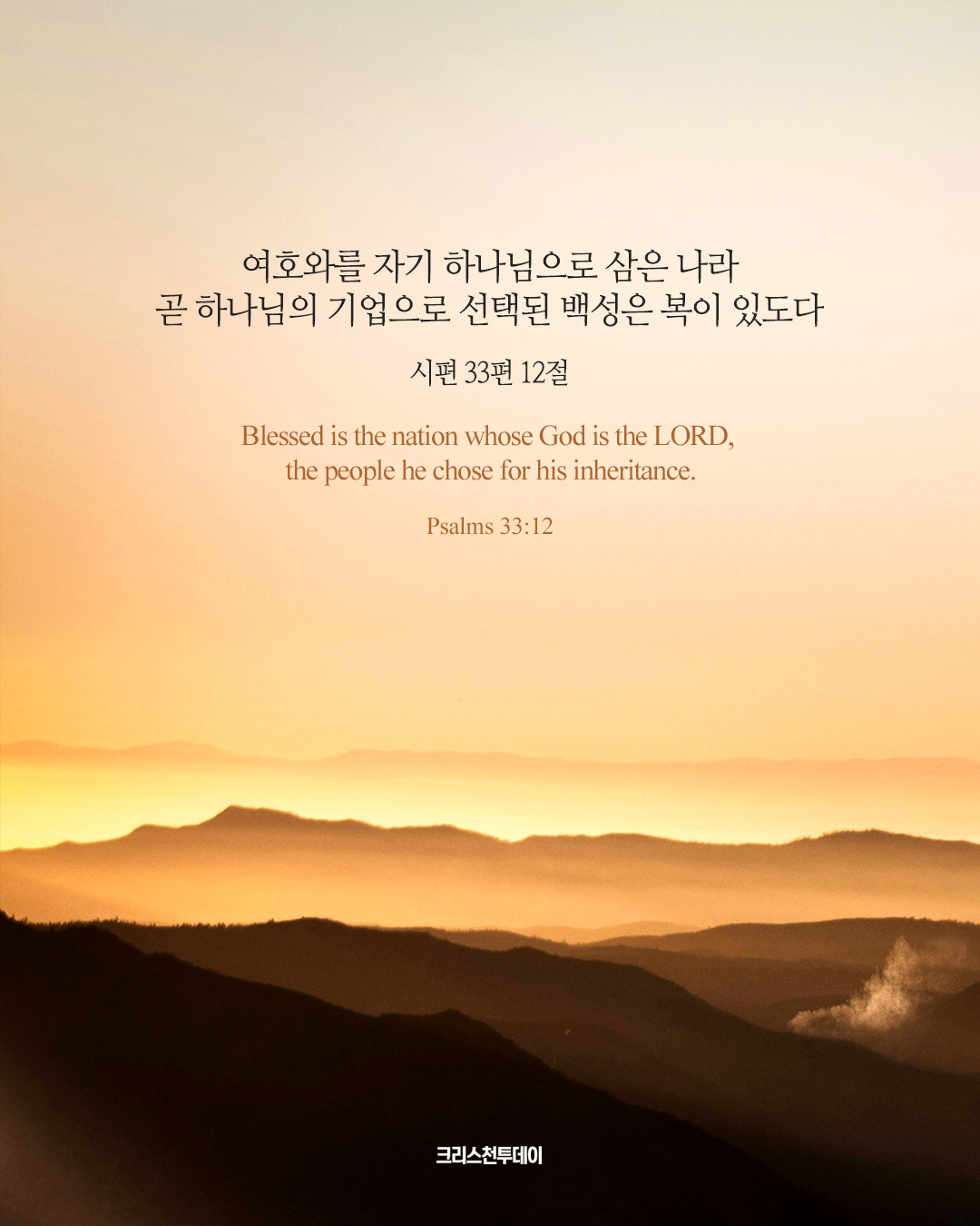 클릭시 이미지 새창.