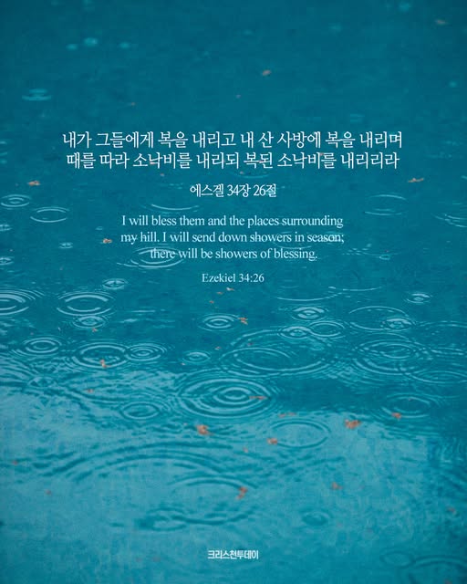 클릭시 이미지 새창.