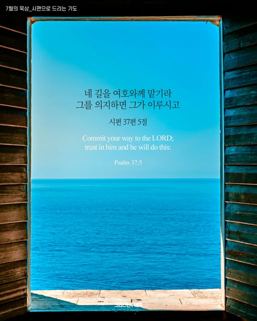 클릭시 이미지 새창.