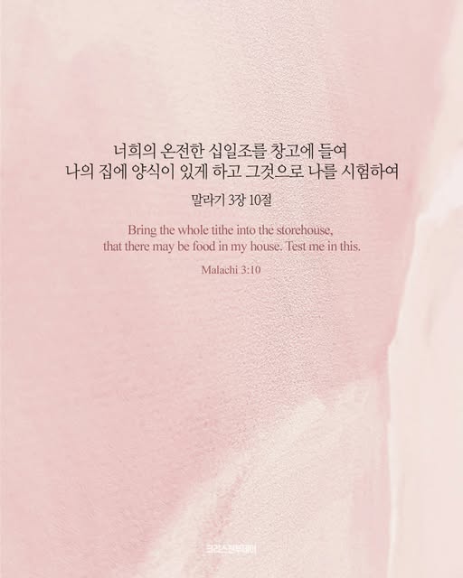 클릭시 이미지 새창.