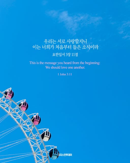 클릭시 이미지 새창.