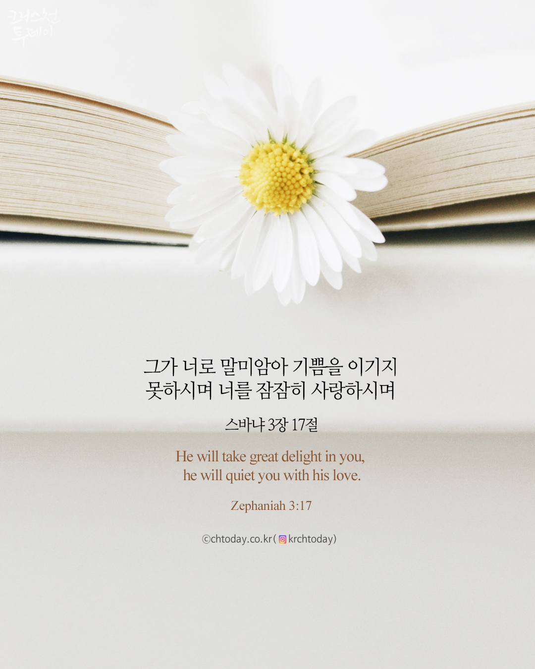 클릭시 이미지 새창.