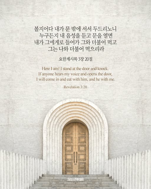 클릭시 이미지 새창.