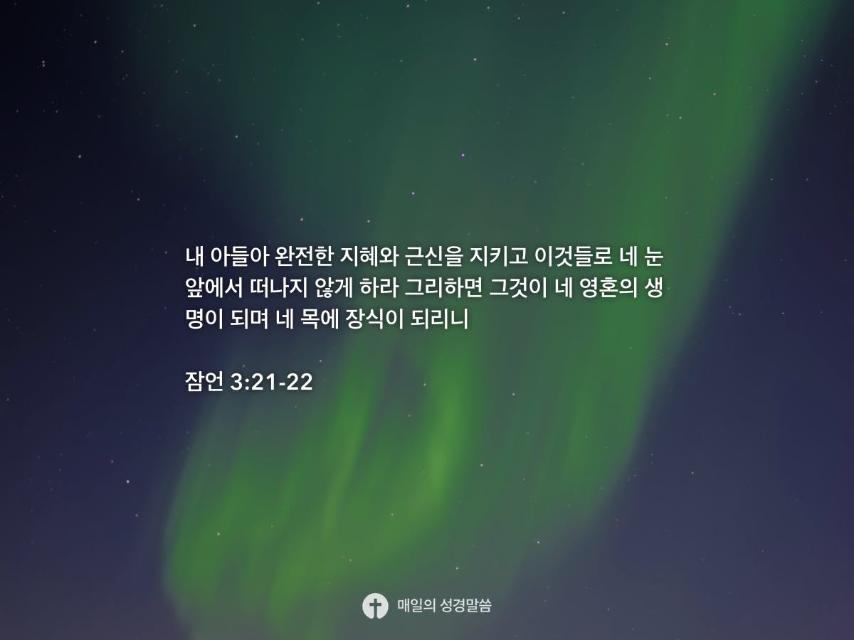 클릭시 이미지 새창.