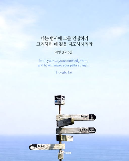 클릭시 이미지 새창.