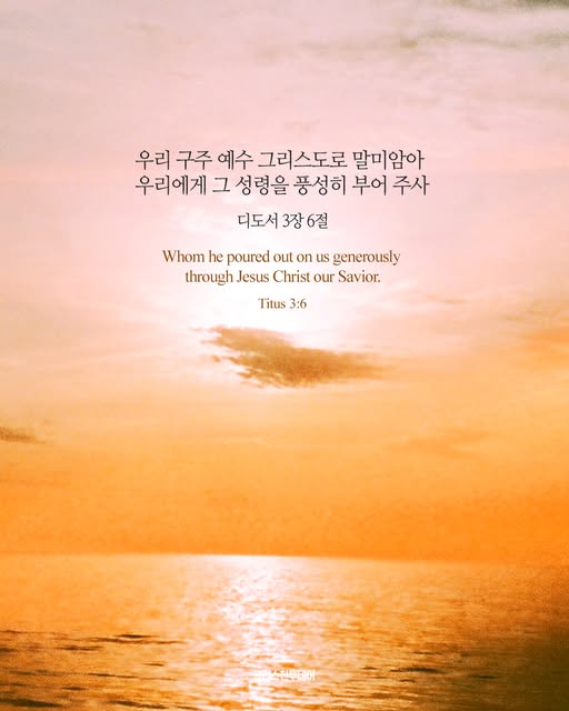 클릭시 이미지 새창.