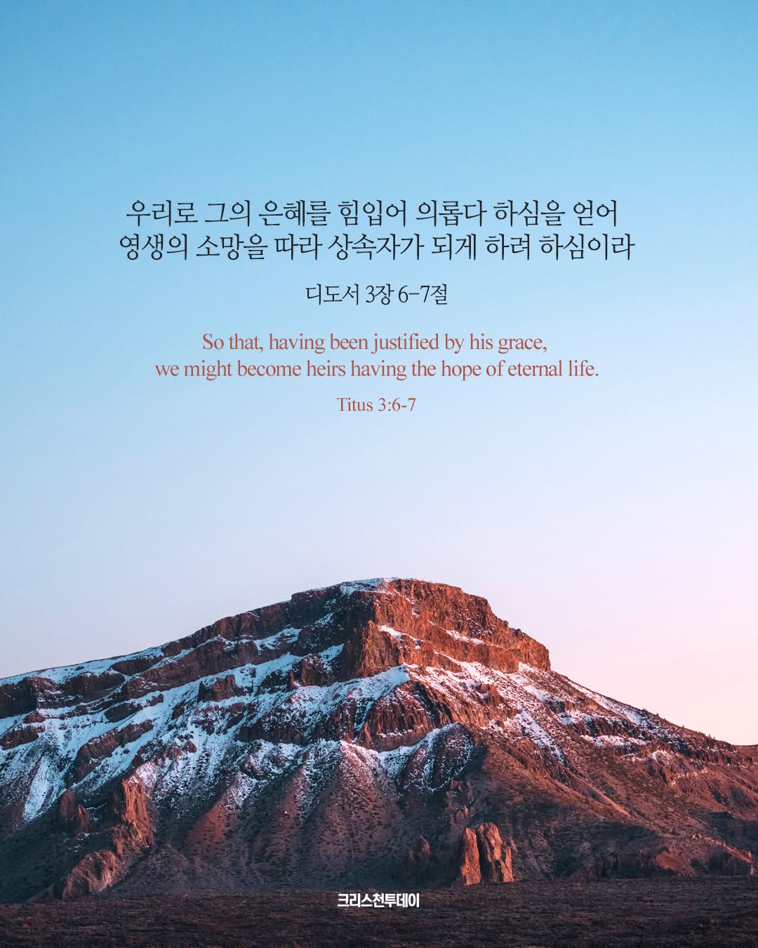 클릭시 이미지 새창.