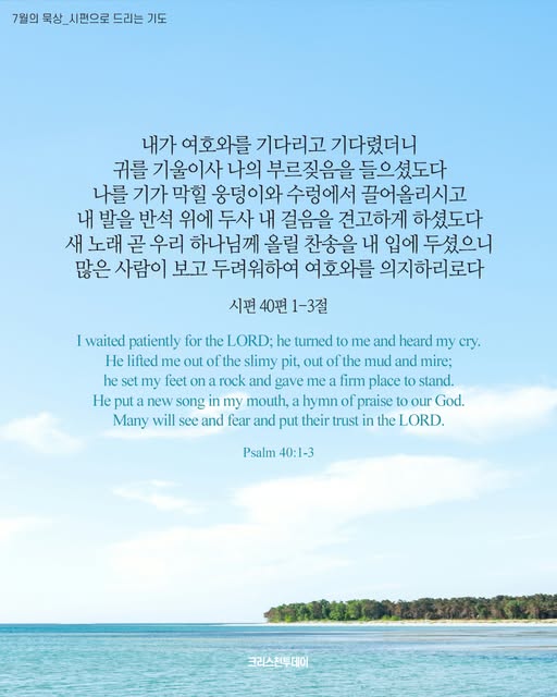 클릭시 이미지 새창.