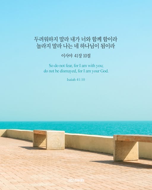 클릭시 이미지 새창.