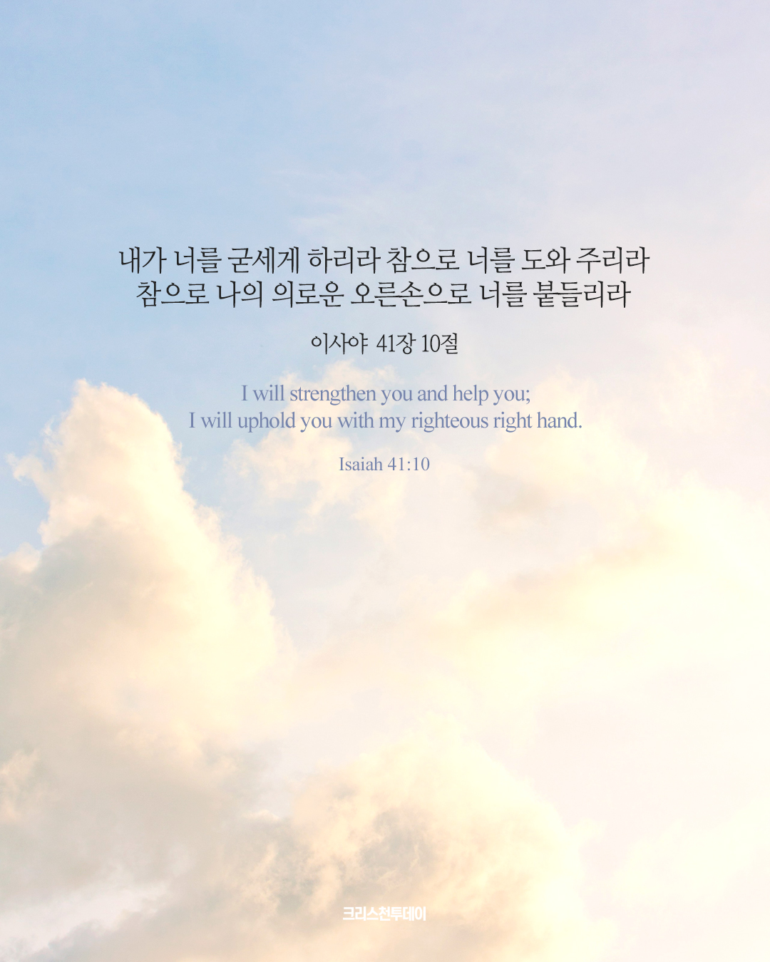 클릭시 이미지 새창.