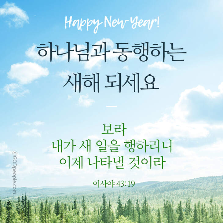 클릭시 이미지 새창.