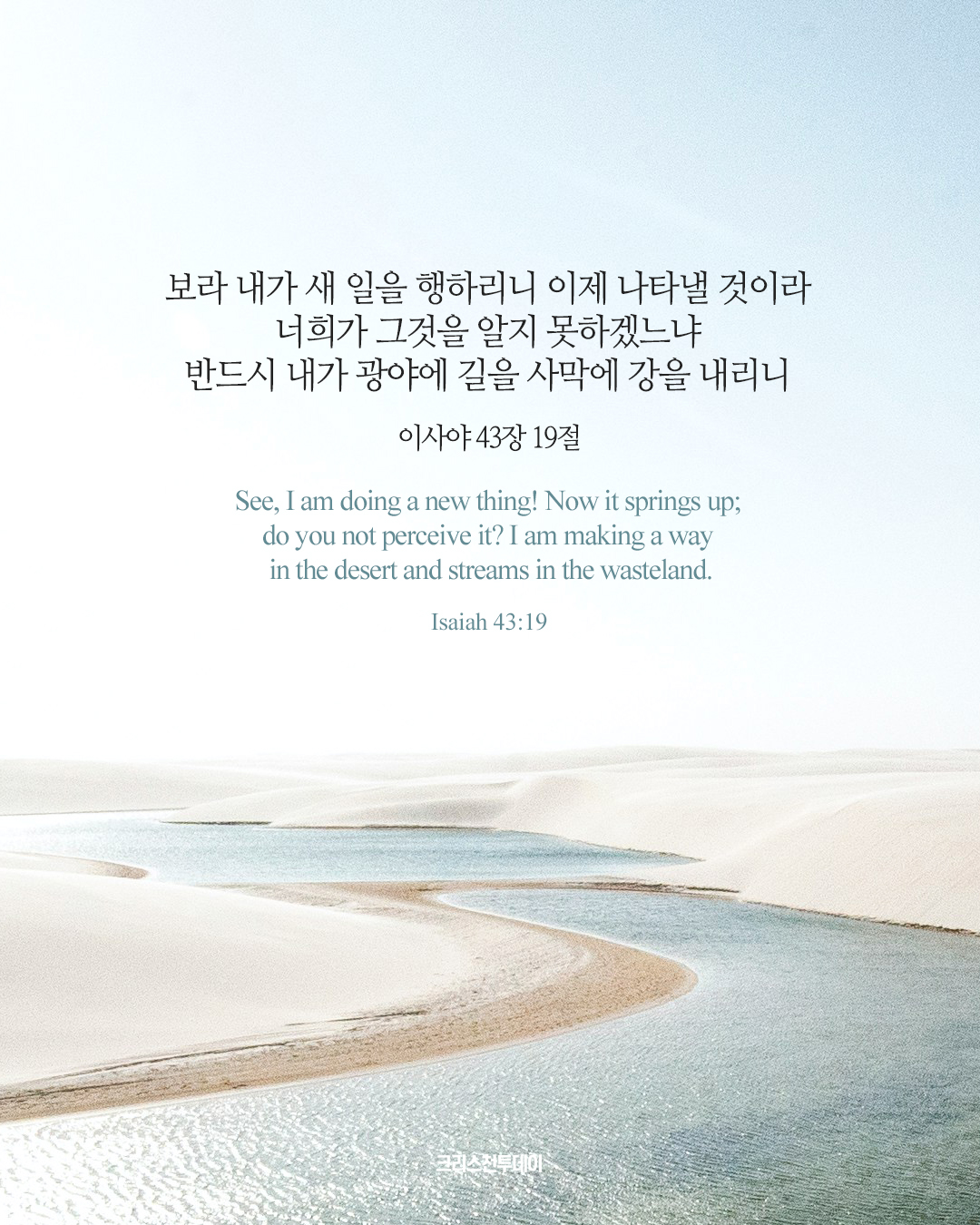 클릭시 이미지 새창.