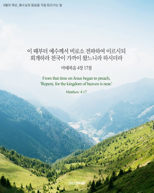 클릭시 이미지 새창.