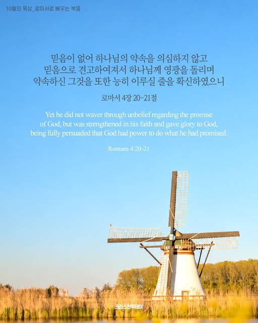 클릭시 이미지 새창.