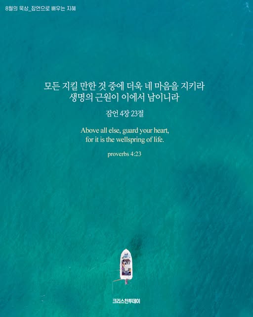 클릭시 이미지 새창.