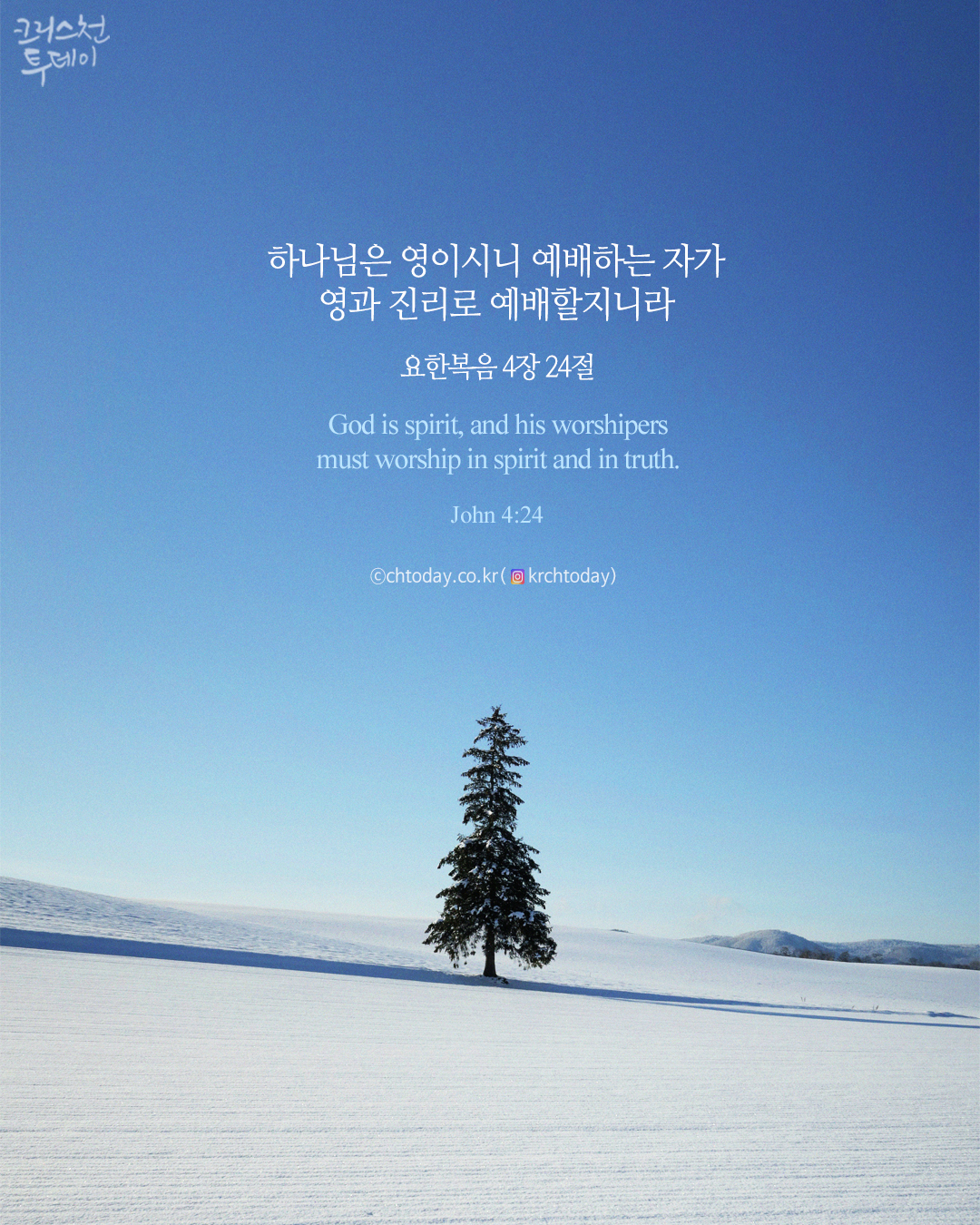 클릭시 이미지 새창.